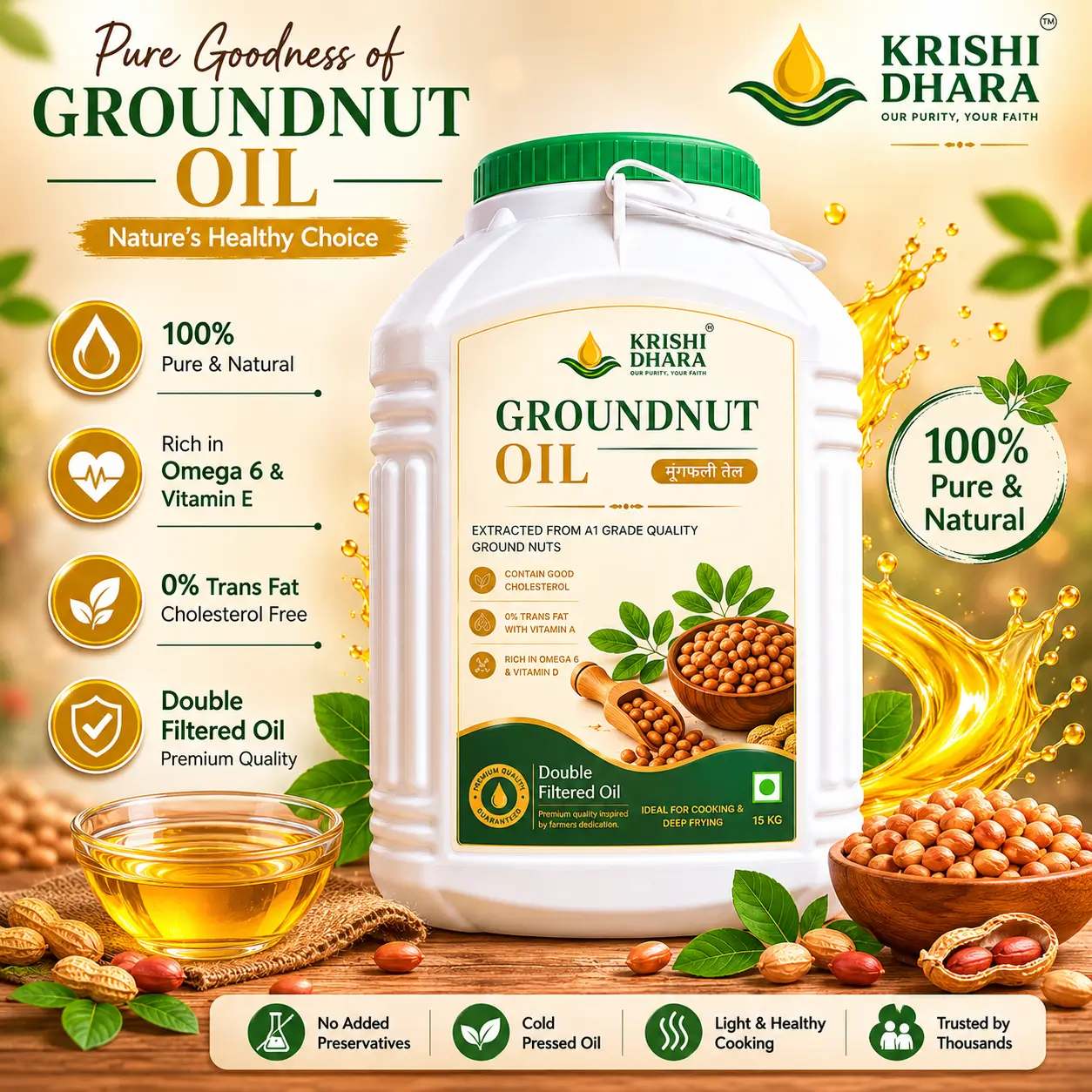 krishi dhara groundnut oil