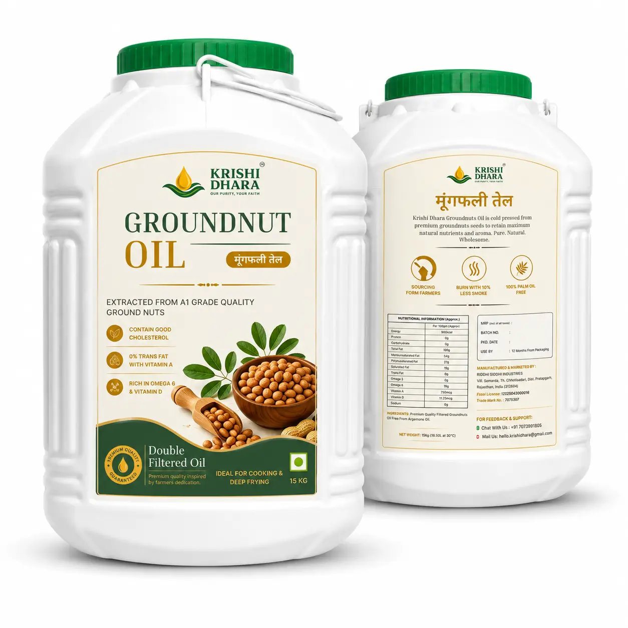 krishi dhara groundnut oil