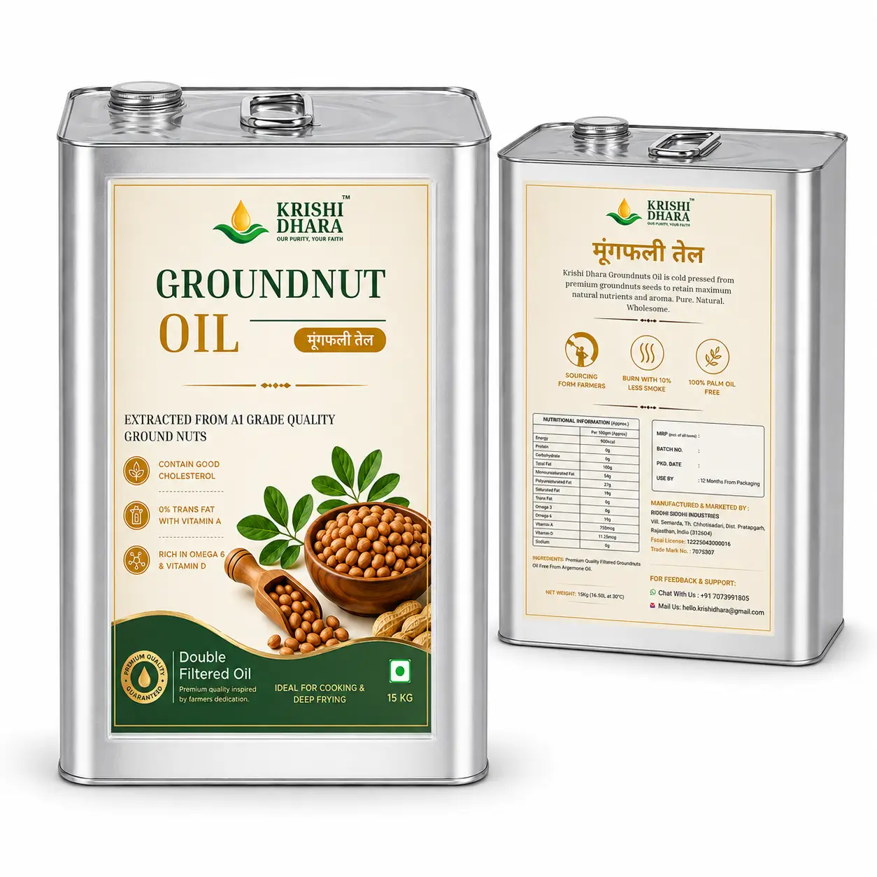 krishi dhara groundnut oil