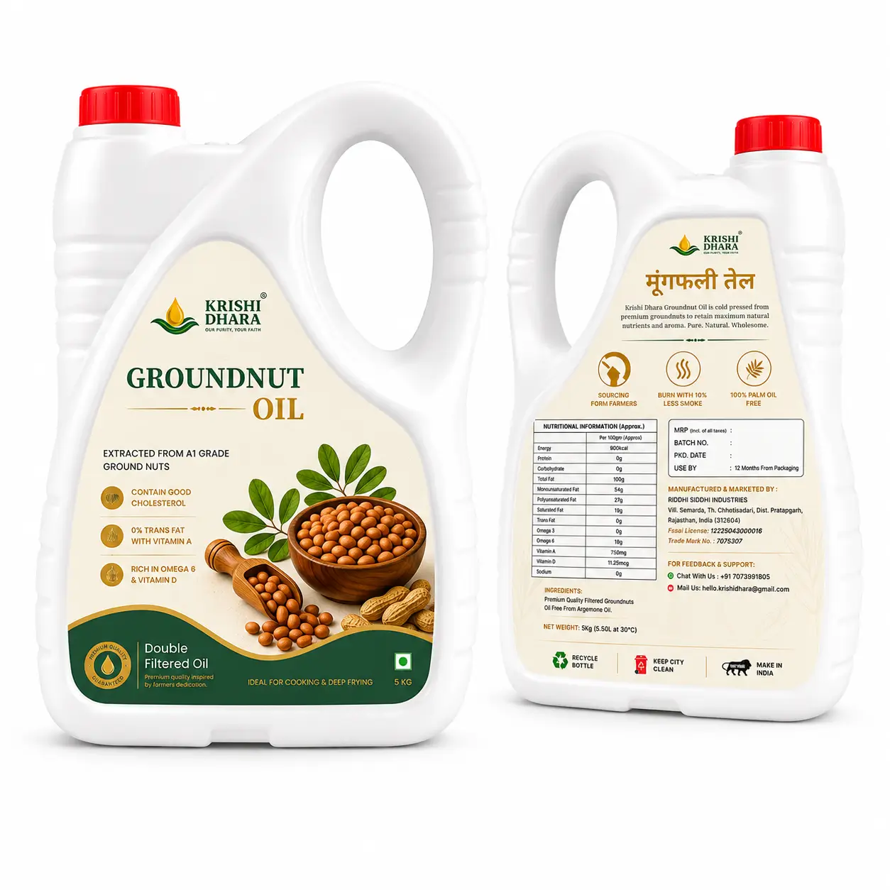 krishi dhara groundnut oil